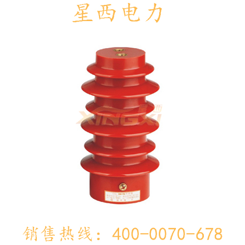 12KV CG5户内高压带电显示装置传感器(高原形)